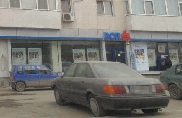 BCR Mărţişor - comisioane de analiză zero pentru doamne şi domnişoare